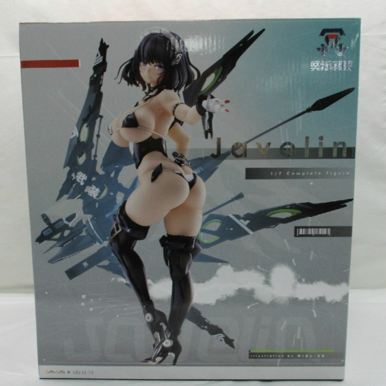 Meidou Busou: Figura completa de Javelin a escala 1/7 [AmiAmi x AMAKUNI]