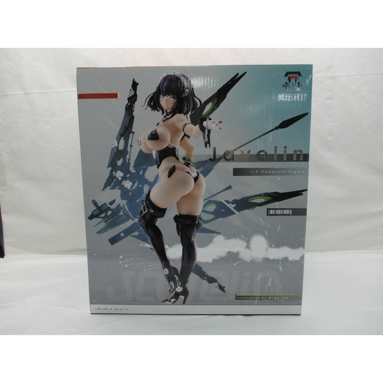 Meidou Busou: Javelin 1/7 Fertige Figur [AmiAmi x AMAKUNI]