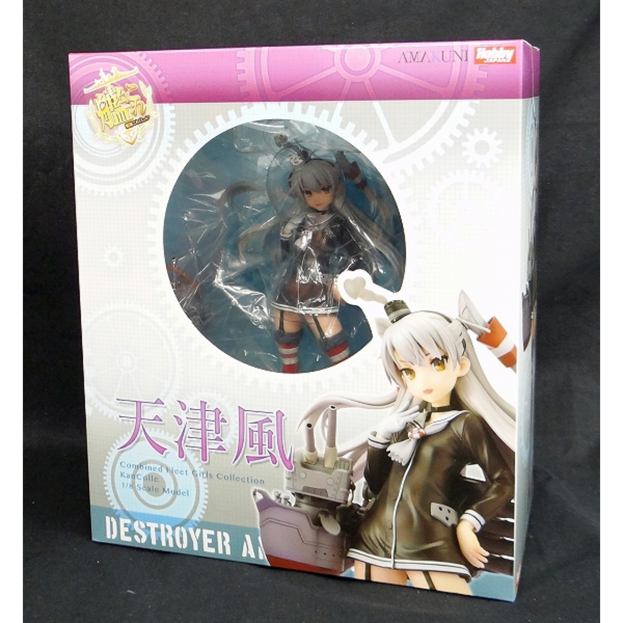 AMAKUNI Hobby Japan Exclusive AMAKUNI Kantai Collection -KanColle- Amatukaze 1/8 PVC
