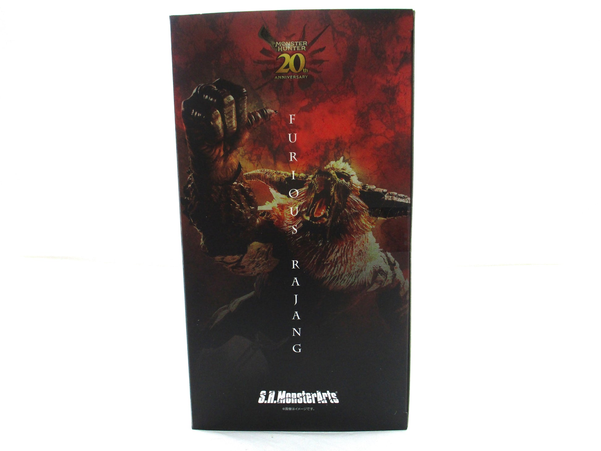 S.H.MonsterArts Furious Rajang "Monster Hunter Series", animota