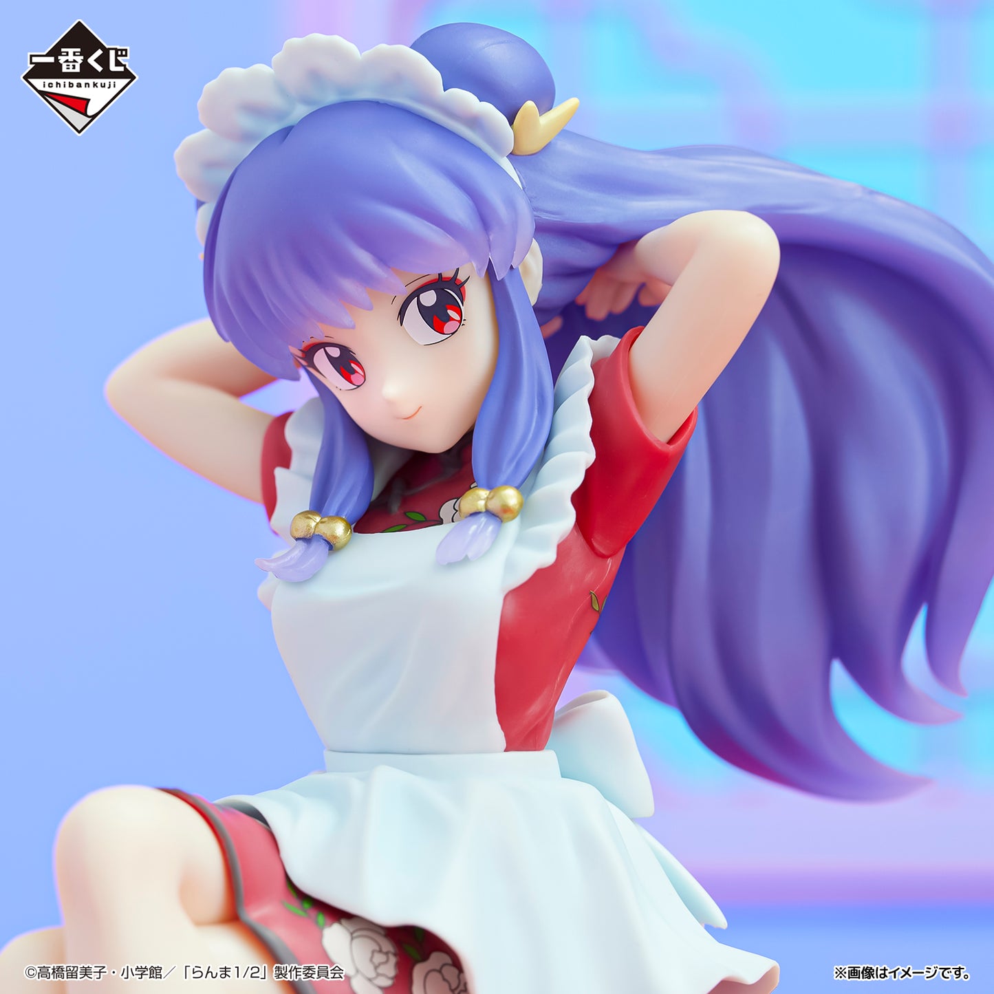 TV Anime Ranma 1/2 Shampoo Figure Last One Ver. [Ichiban-Kuji Prize Last One]