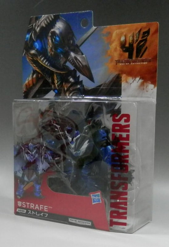 Transformers Movie Advanced AD24 Strafe, animota