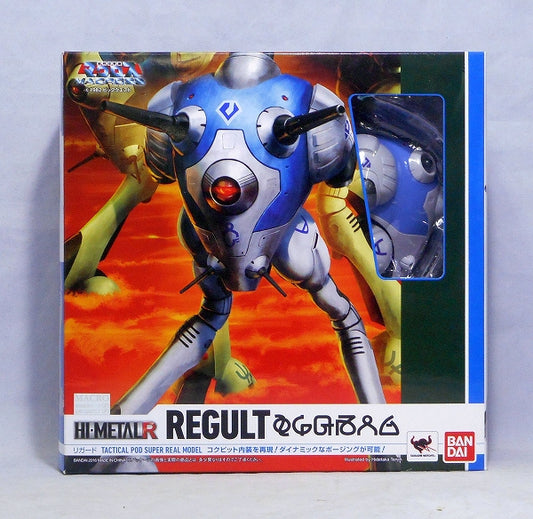 Bandai Macross VF HI-METAL R Regult