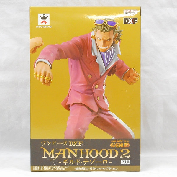 OnePiece DXF Figure MANHOOD vol.2 - Guild Tesoro, Action & Toy Figures, animota