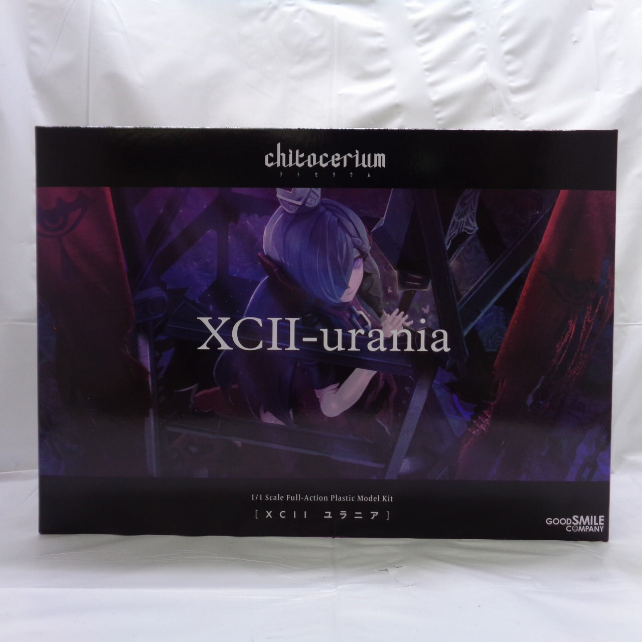 chitocerium XCII-urania 1/1 Plastic Model