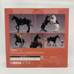 Figma 490 Horse ver. 2 (Chestnut) with Bonus Item: Large Six Sided Base