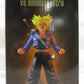 dragon ball vs omnibus ultra F Prize trunks figure, animota