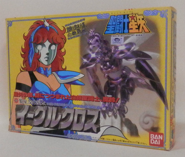 Saint Seiya Vintage Eagle Cloth