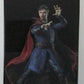 S.H.Figuarts Dr. Strange (Doctor Strange in the Multiverse of Madness)