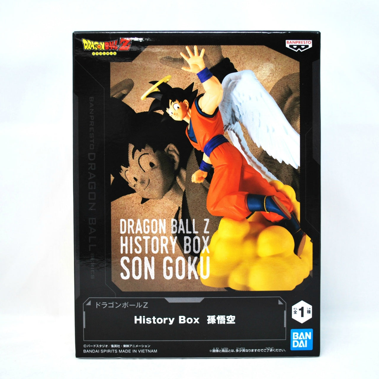Bandai Spirits [Dragon Ball Z] History Box Son Goku, Action & Toy Figures, animota