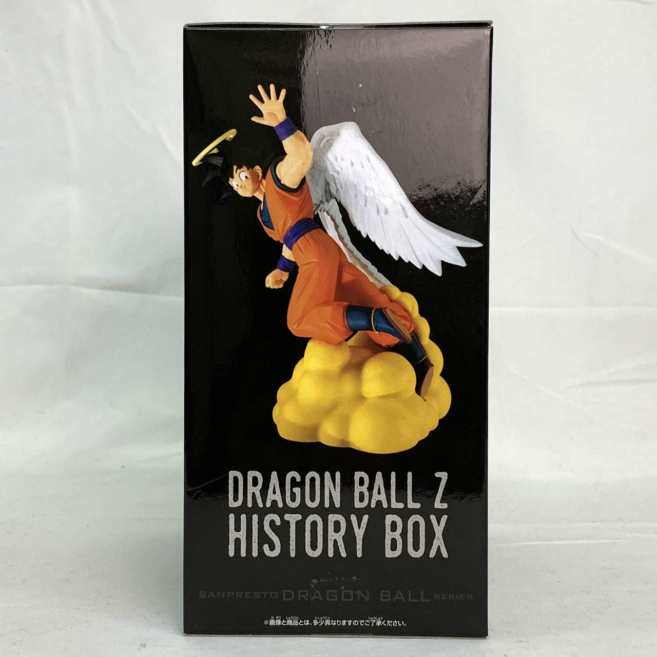 Bandai Spirits [Dragon Ball Z] History Box Son Goku, Action & Toy Figures, animota