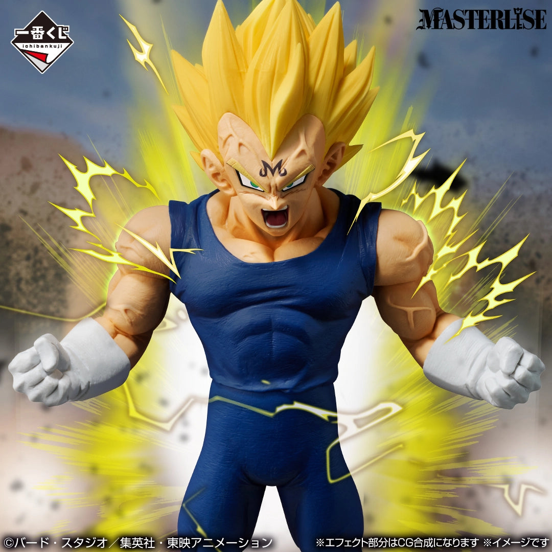Dragon Ball - THE CHRONICLE OF GOKU - Majin Vegeta MASTERLISE [Ichiban-Kuji Prize E]