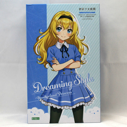 Sousai Shoujo Teien Emma Koishikawa [St. Iris Gakuen Girls' High School Summer Clothes] Dreaming Style Wonderland Princess