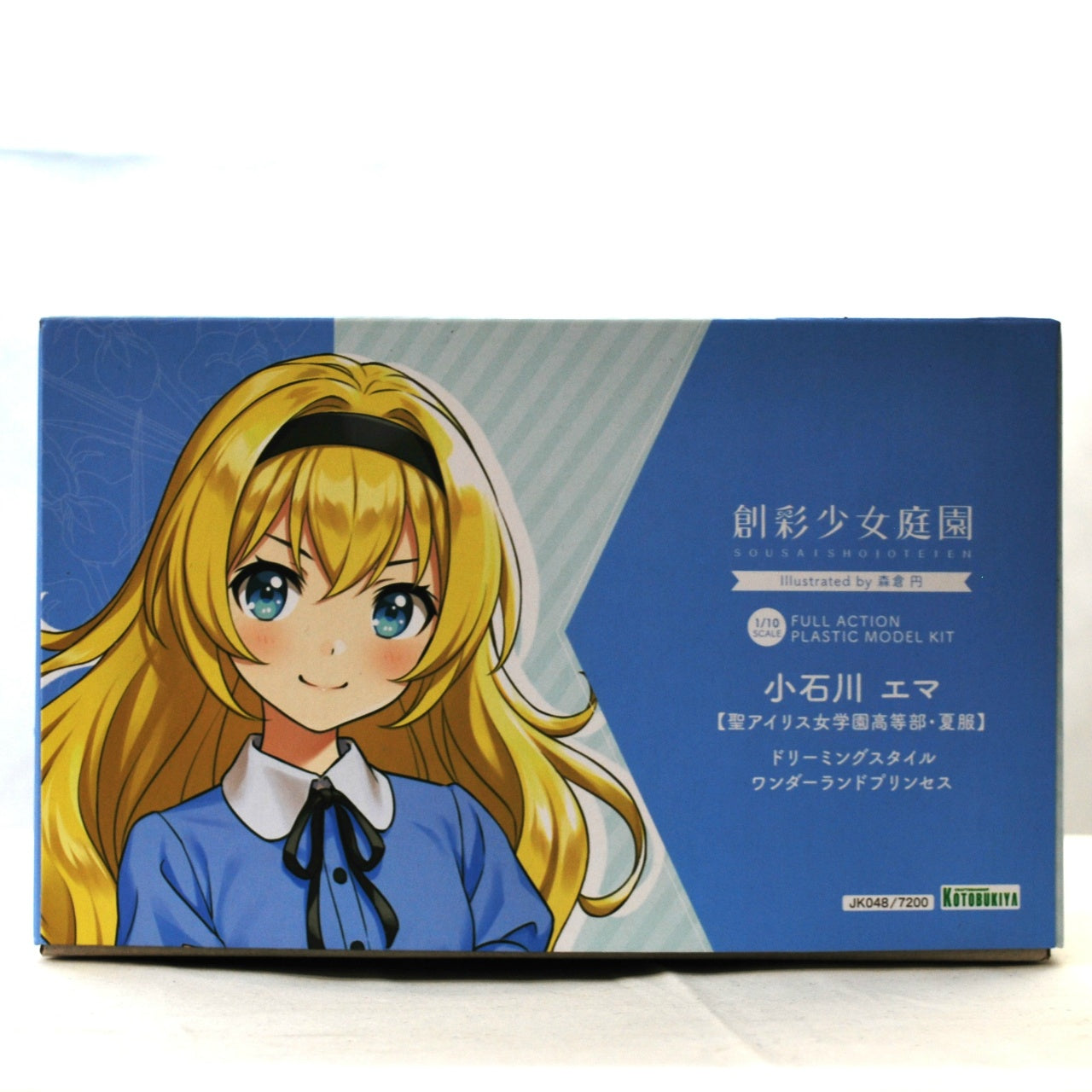 Sousai Shoujo Teien Emma Koishikawa [St. Iris Gakuen Girls' High School Summer Clothes] Dreaming Style Wonderland Princess