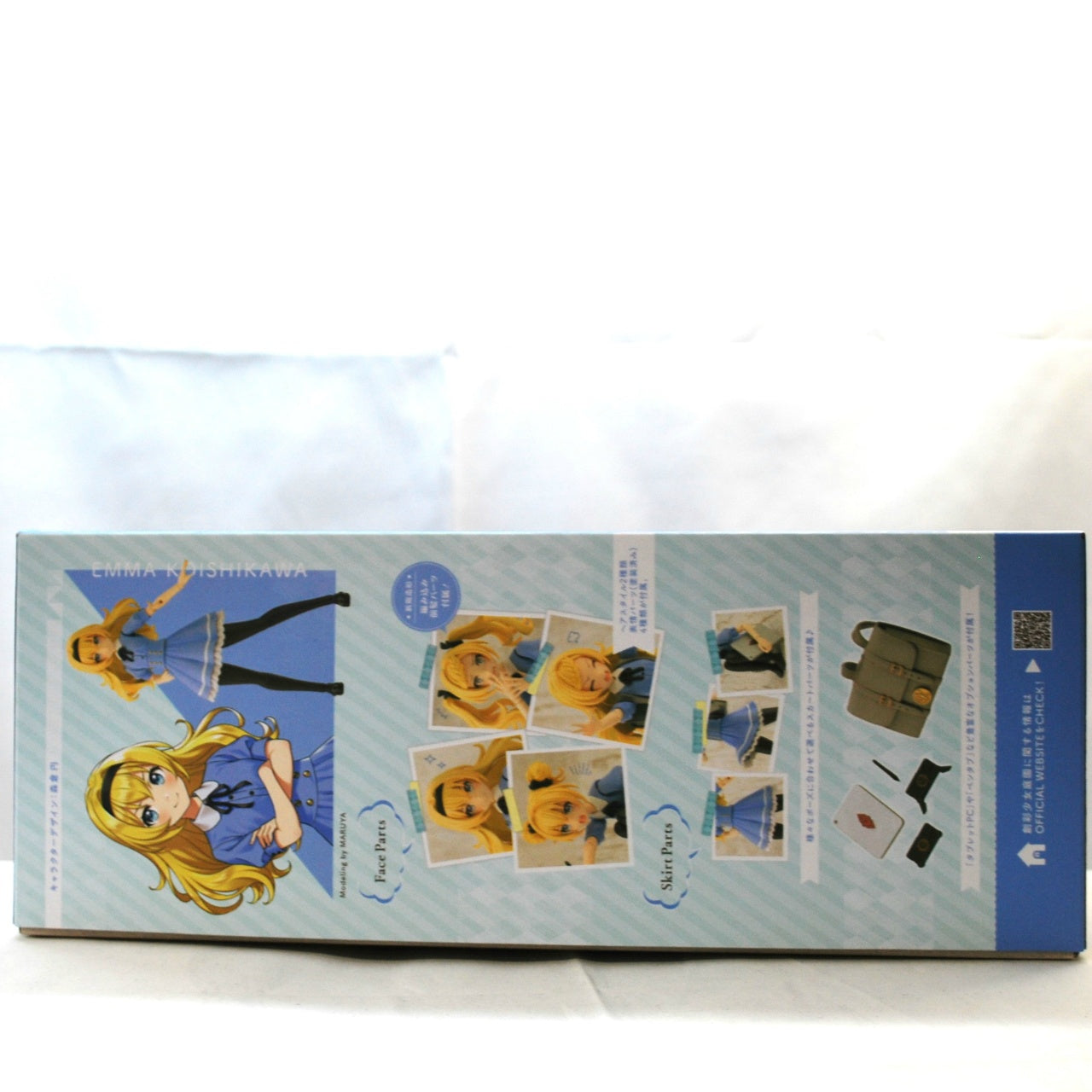 Sousai Shoujo Teien Emma Koishikawa [St. Iris Gakuen Girls' High School Summer Clothes] Dreaming Style Wonderland Princess