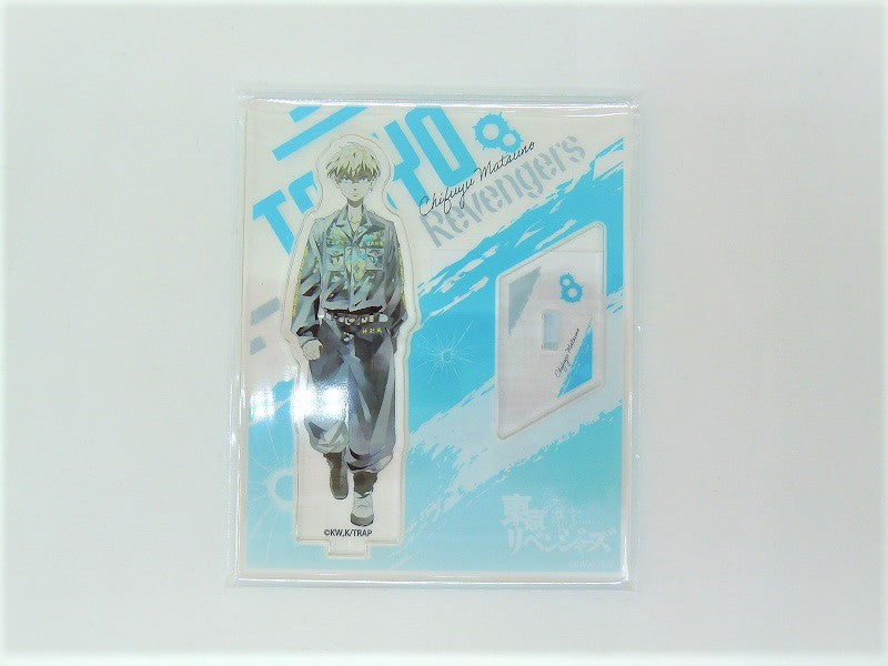 Tokyo Revengers Acrylic Stand PALE TONE series Chifuyu Matsuno