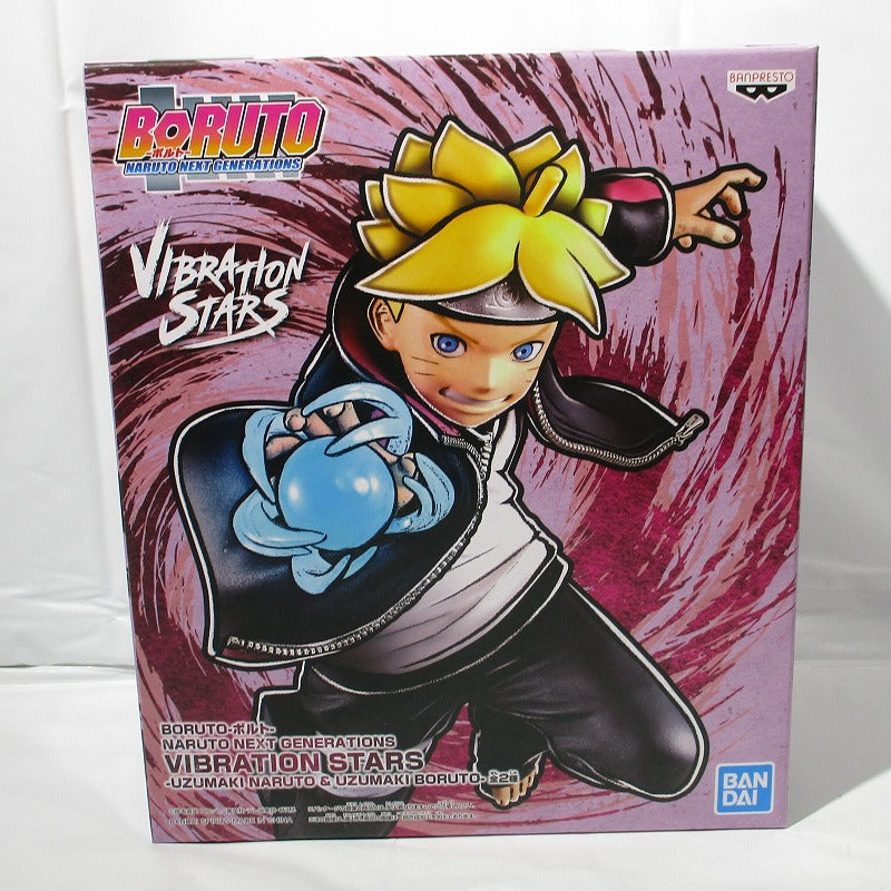 BORUTO NARUTO NEXT GENERATIONS VIBRATION STARS-UZUMAKI NARUTO & UZUMAKI BORUTO- UZUMAKI BORUTO, Action & Toy Figures, animota