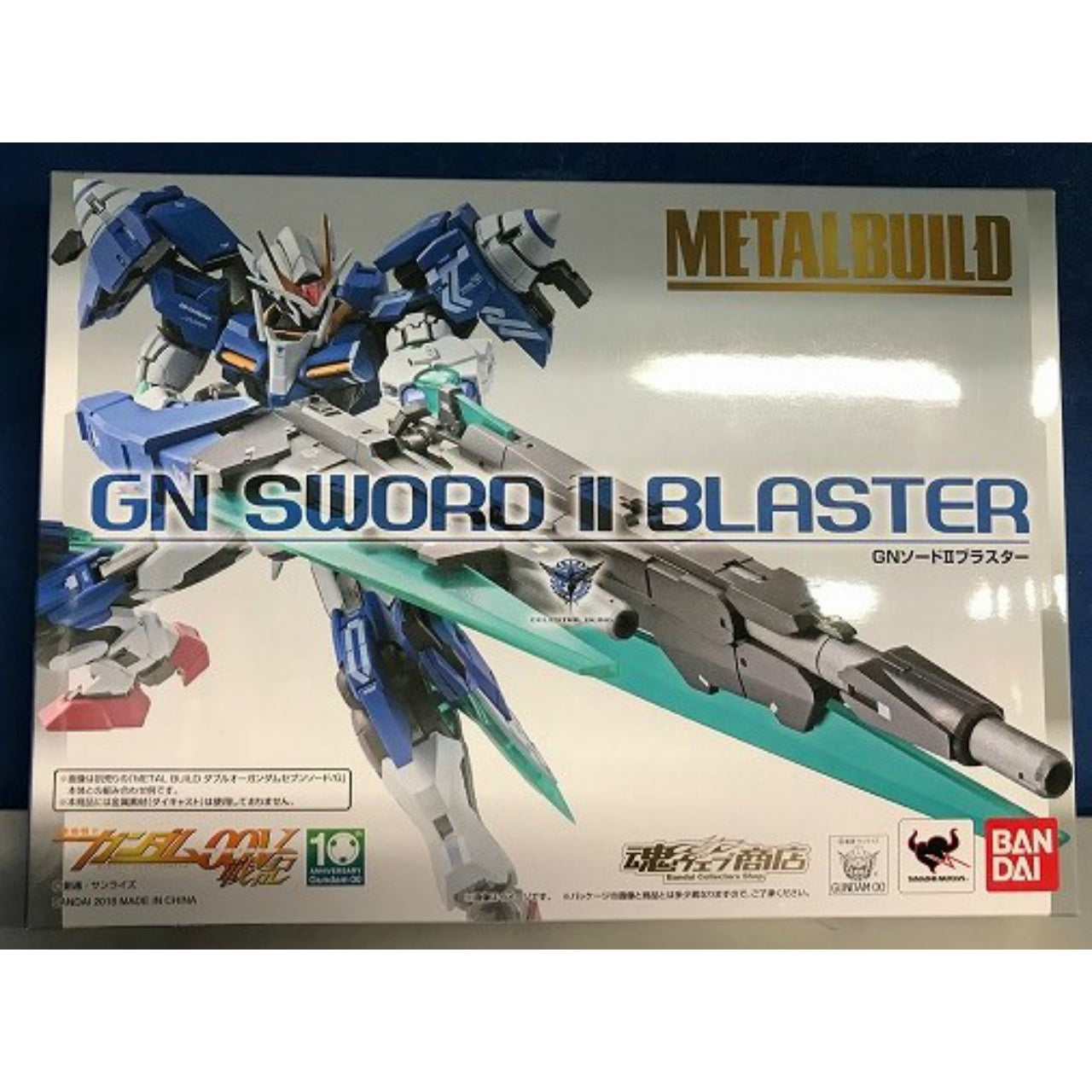 METAL BUILD - GN Sword II Blaster "Mobile Suit Gundam 00 V Senki"