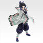 Demon Slayer: Kimetsu no Yaiba - Upper Rank Two - Shinobu Kocho MASTERLISE [Ichiban-Kuji Prize A]