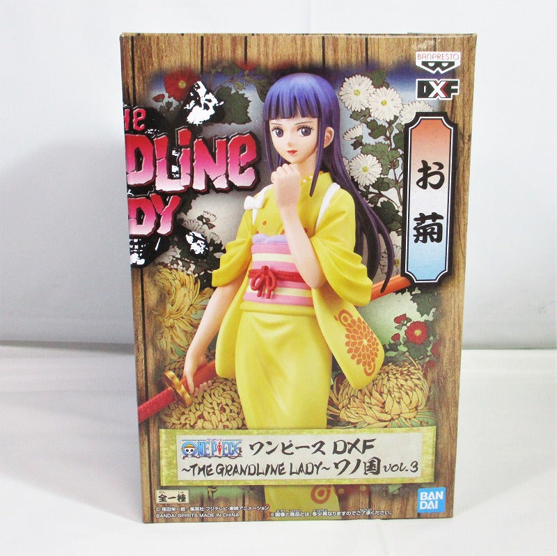 Banpresto One Piece DXF - The Grandline Lady - Wa no Kuni Band 3 Okiku 