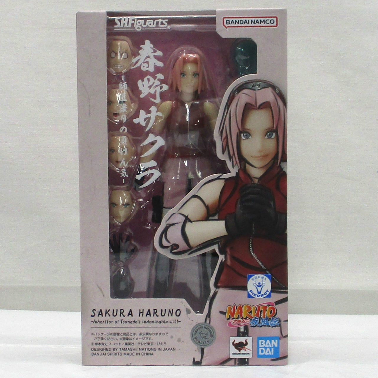 S.H.Figuarts Sakura Haruno -Inheritor of the Master's Indominable Spirit- (Reproduction Version)