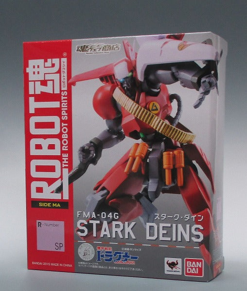 Tamashii Web Exclusive ROBOT SPIRITS Stark Deins