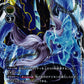 Azulongmon BT8-044 R