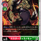 MasterTyrannomon BT8-016 C