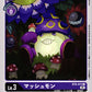 Mushroomon BT8-073 C