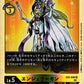Angewomon EX1-030 SR
