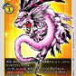 Magnadramon EX1-032 U