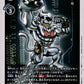 MetalEtemon EX1-053 U