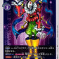 Piedmon EX1-064 U