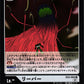 Reaper EX2-055 R