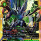 Zephagamon ACE BT20-101 ★ SEC