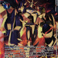 Omnimon BT13-112 SEC