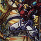ShineGreymon BT12-043 SR