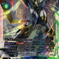 Imperialdramon: Paladin Mode ACE BT17-077 SR