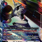 Omnimon ACE BT17-078 SR