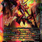 Jesmon GX ACE BT20-021 SR