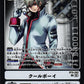 Cool Boy BT9-092 R