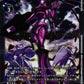 LordKnightmon BT19-072 R