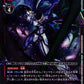 Siriusmon BT21-028 R