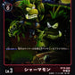 Shamanmon BT18-009 C