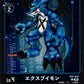 ExVeemon EX1-014 C