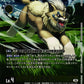Cougarmon BT25-035 ★ U