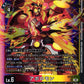 Apollomon BT25-018 SR