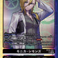 Monica Simmons BT25-091 SR