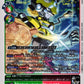 Logimon BT25-052 U
