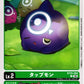 Tapmon BT25-004 C
